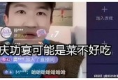 韩国娱乐圈吃瓜直播间,揭秘韩国娱乐圈直播间的吃瓜盛宴