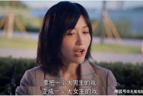 娱乐圈中的吃瓜啥意思,娱乐圈“吃瓜”风云录